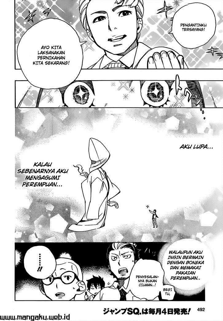 Ao No Exorcist chapter 40 halaman 31