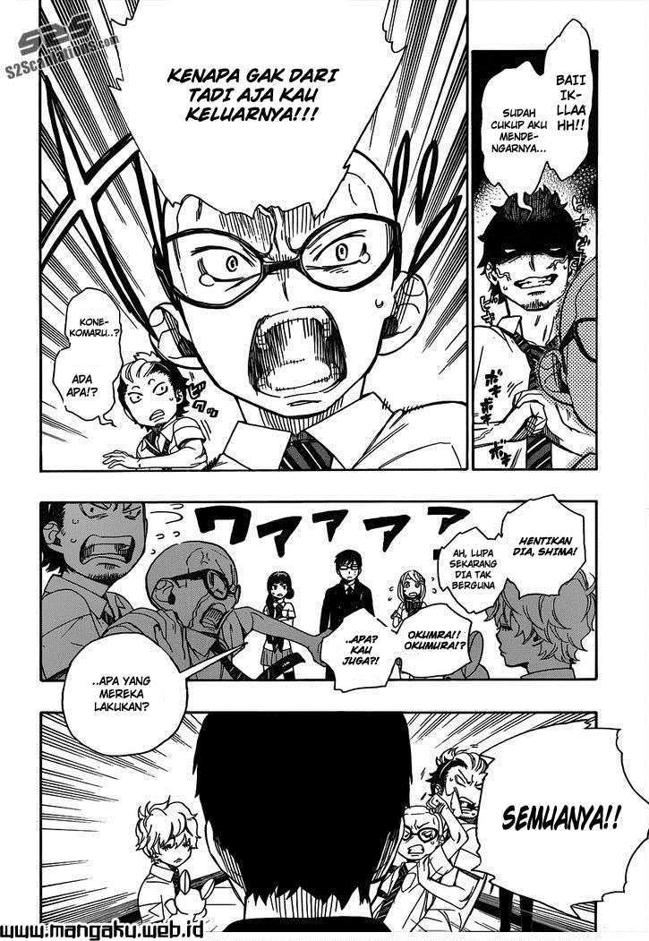Ao No Exorcist chapter 40 halaman 33
