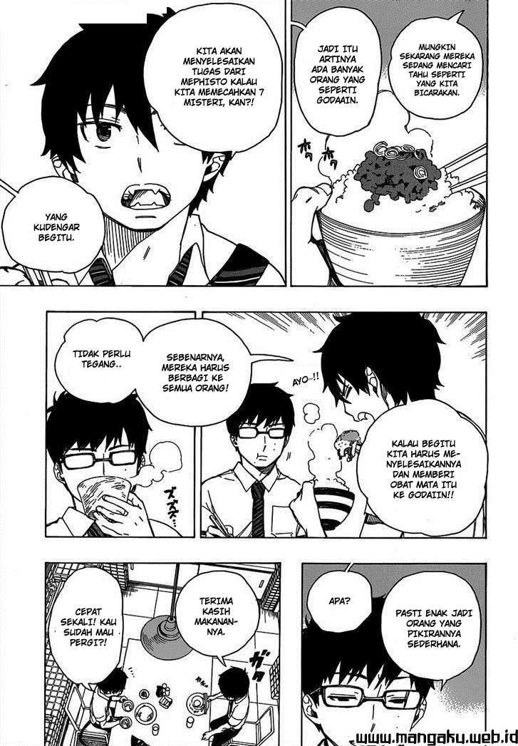 Ao No Exorcist chapter 41 halaman 4