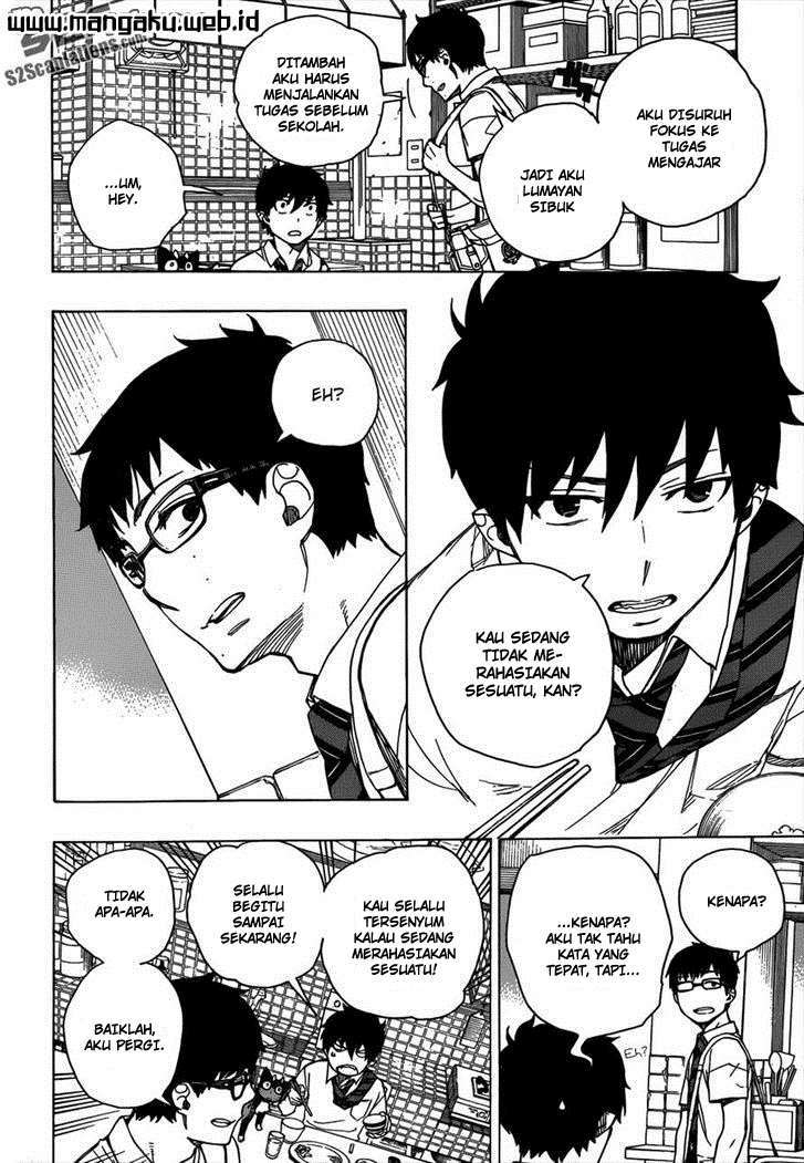 Ao No Exorcist chapter 41 halaman 5