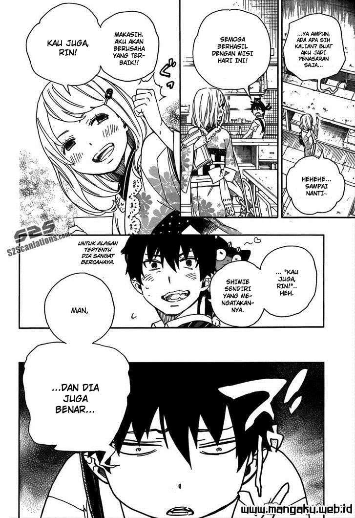 Ao No Exorcist chapter 41 halaman 7