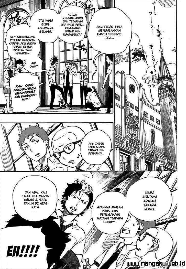 Ao No Exorcist chapter 41 halaman 8