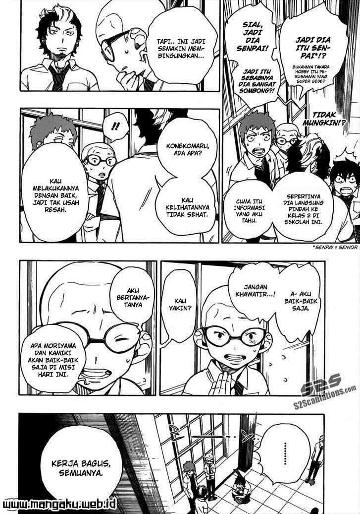 Ao No Exorcist chapter 41 halaman 9