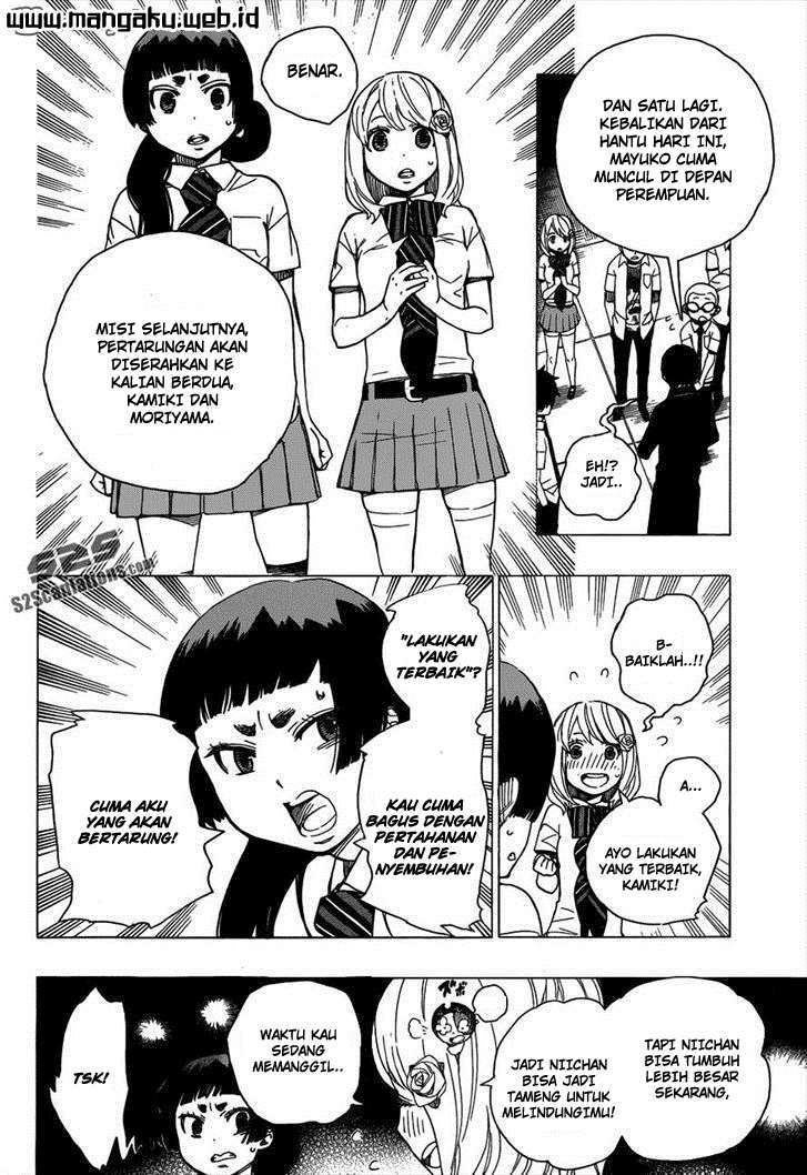 Ao No Exorcist chapter 41 halaman 11