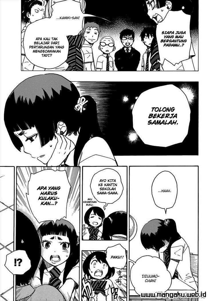 Ao No Exorcist chapter 41 halaman 12