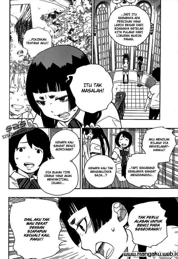 Ao No Exorcist chapter 41 halaman 13