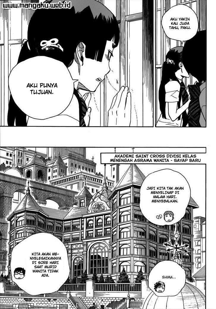 Ao No Exorcist chapter 41 halaman 14