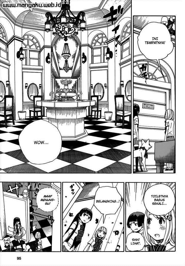 Ao No Exorcist chapter 41 halaman 16