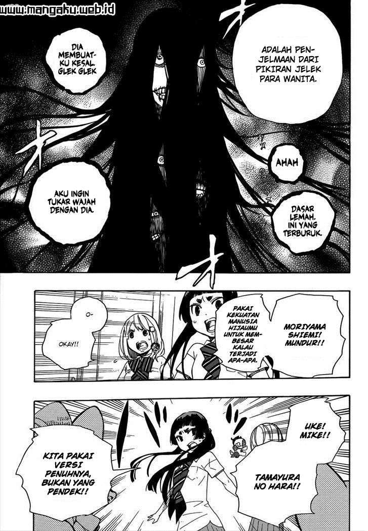 Ao No Exorcist chapter 41 halaman 20