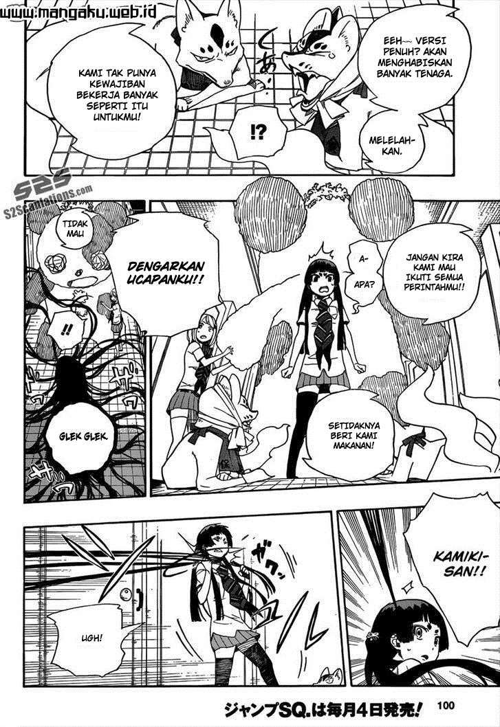 Ao No Exorcist chapter 41 halaman 21
