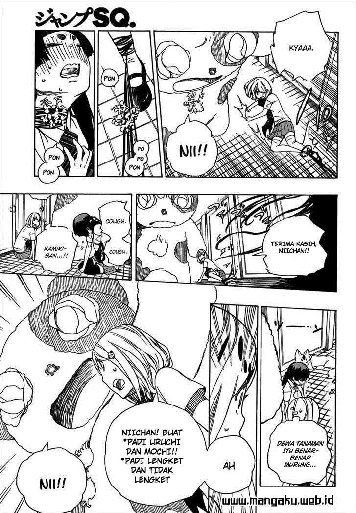 Ao No Exorcist chapter 41 halaman 22