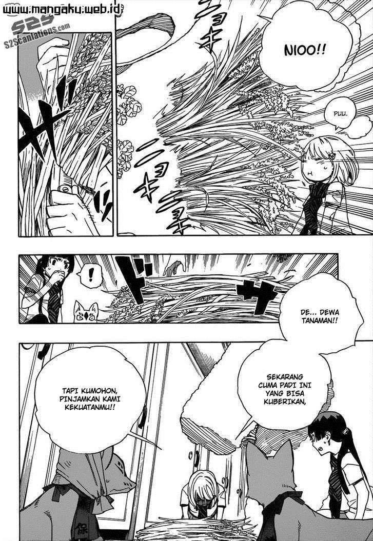 Ao No Exorcist chapter 41 halaman 23