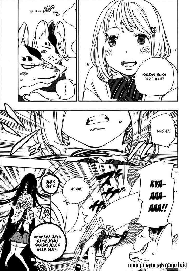 Ao No Exorcist chapter 41 halaman 24