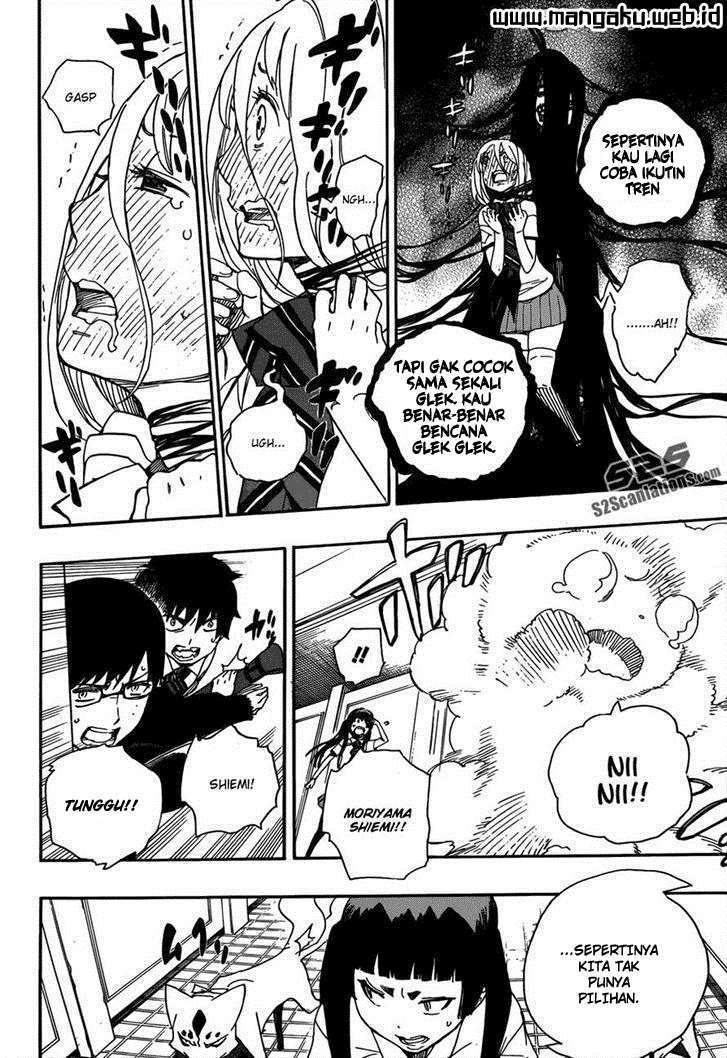Ao No Exorcist chapter 41 halaman 25