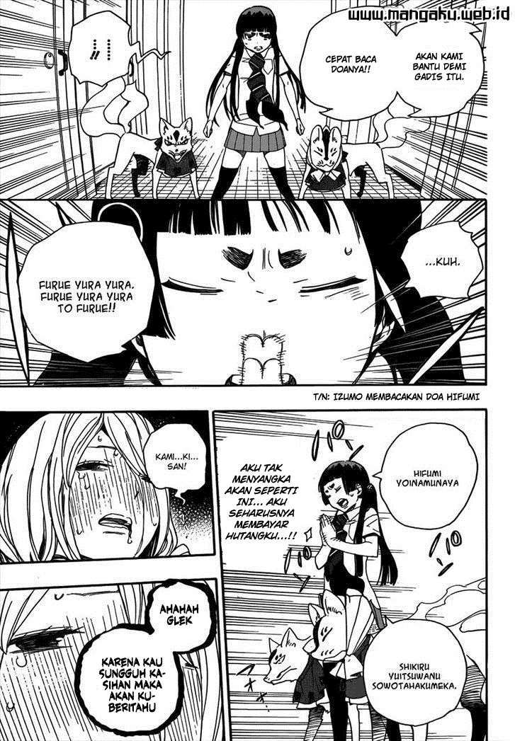 Ao No Exorcist chapter 41 halaman 26