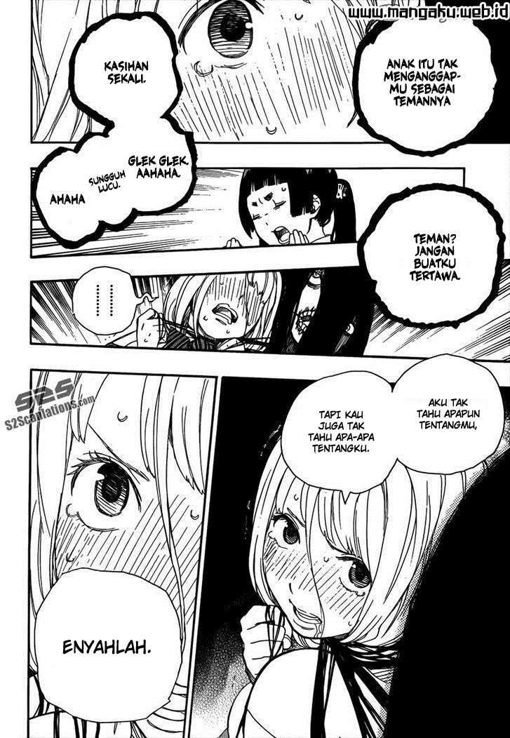 Ao No Exorcist chapter 41 halaman 27