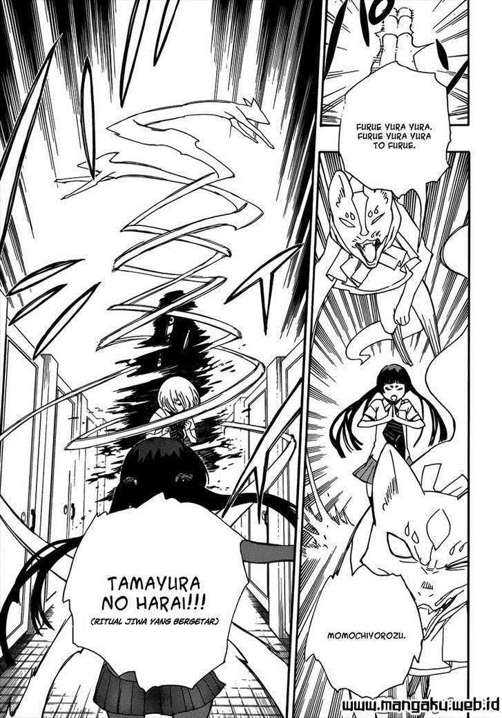 Ao No Exorcist chapter 41 halaman 28