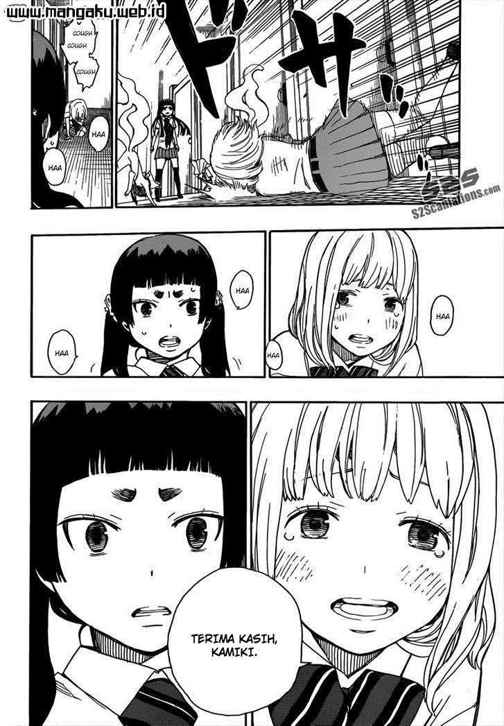 Ao No Exorcist chapter 41 halaman 29