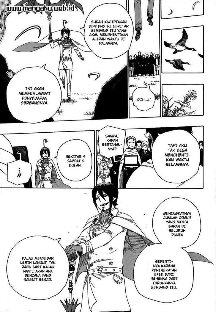 Ao No Exorcist chapter 41 halaman 34