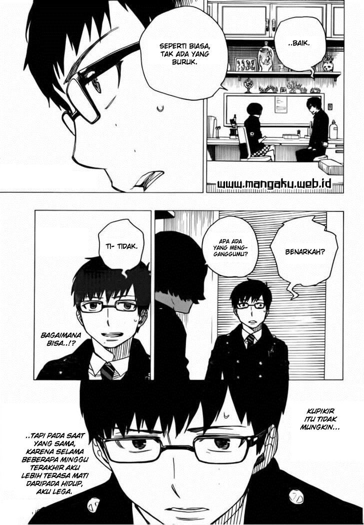 Ao No Exorcist chapter 42 halaman 12