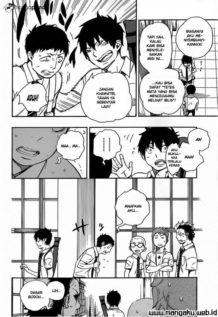 Ao No Exorcist chapter 43 halaman 5