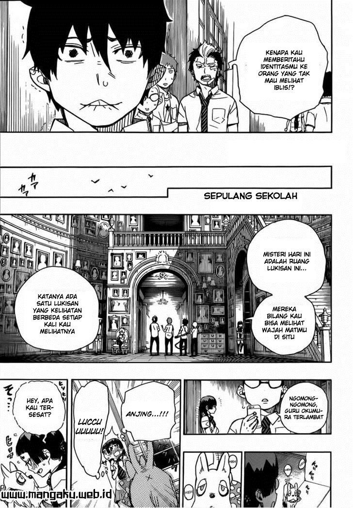 Ao No Exorcist chapter 43 halaman 6