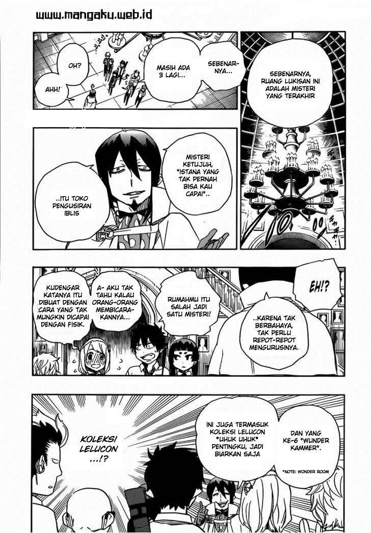 Ao No Exorcist chapter 43 halaman 8