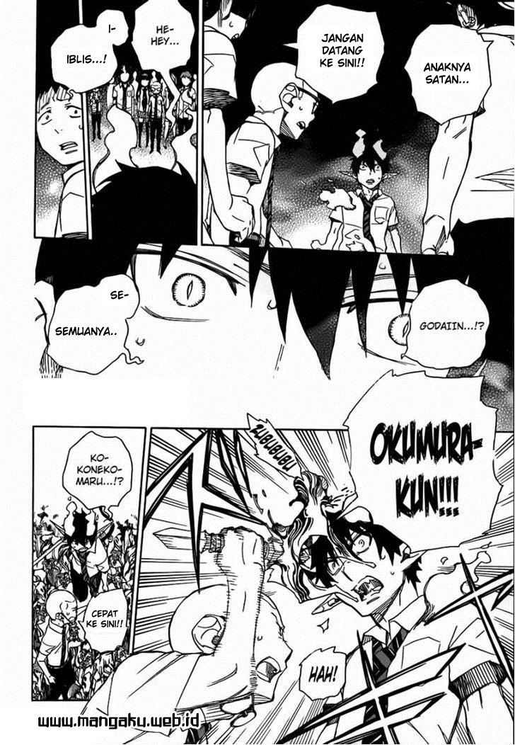 Ao No Exorcist chapter 43 halaman 13