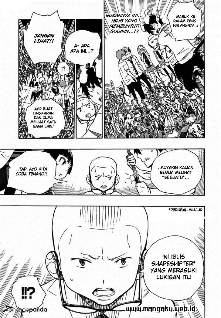 Ao No Exorcist chapter 43 halaman 14