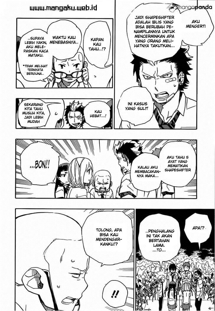 Ao No Exorcist chapter 43 halaman 15