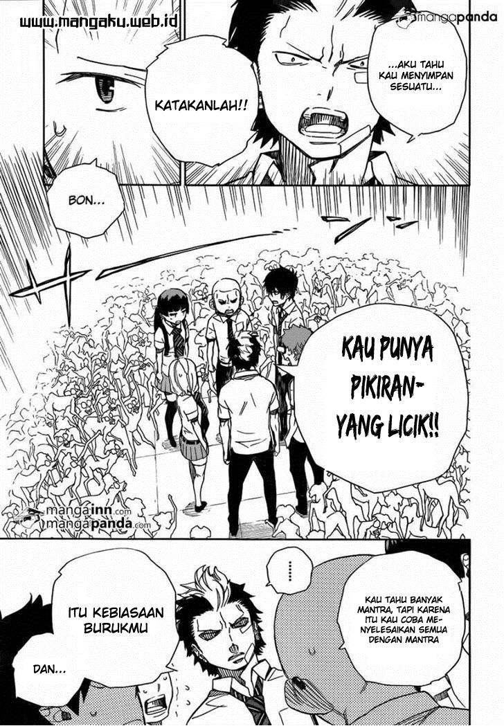 Ao No Exorcist chapter 43 halaman 16