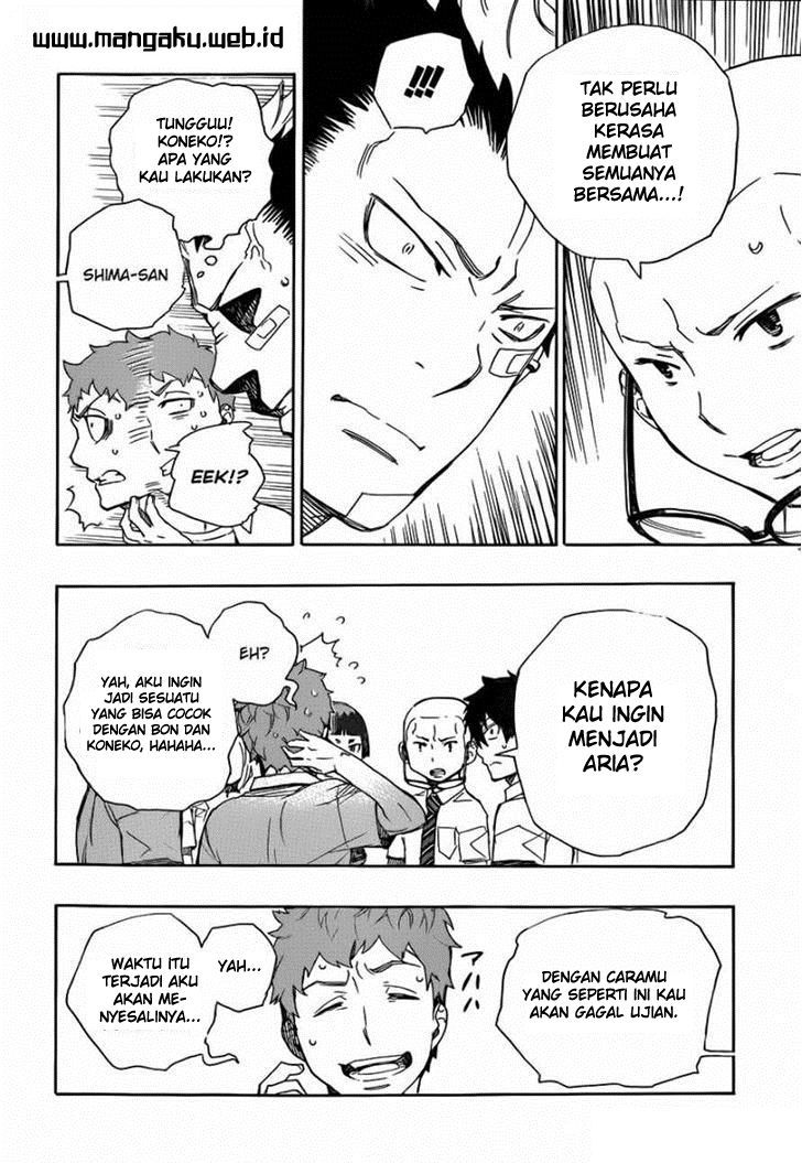 Ao No Exorcist chapter 43 halaman 17