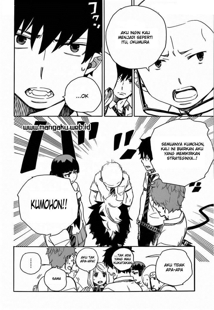 Ao No Exorcist chapter 43 halaman 19