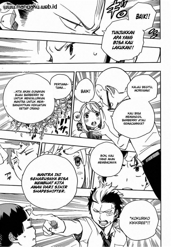 Ao No Exorcist chapter 43 halaman 20