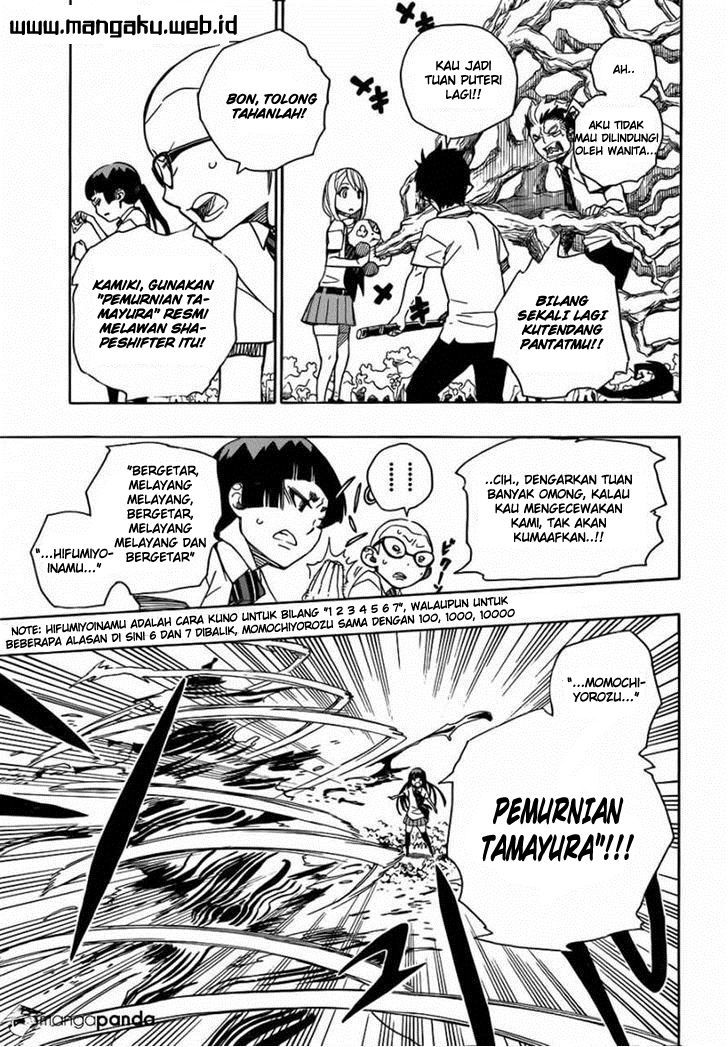 Ao No Exorcist chapter 43 halaman 22