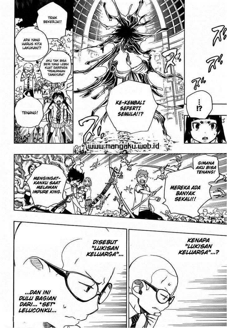 Ao No Exorcist chapter 43 halaman 23