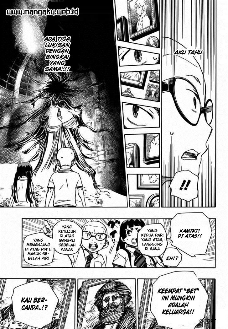 Ao No Exorcist chapter 43 halaman 24