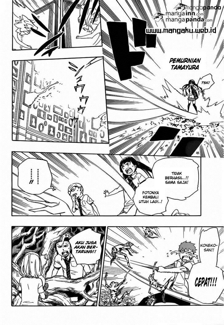 Ao No Exorcist chapter 43 halaman 25