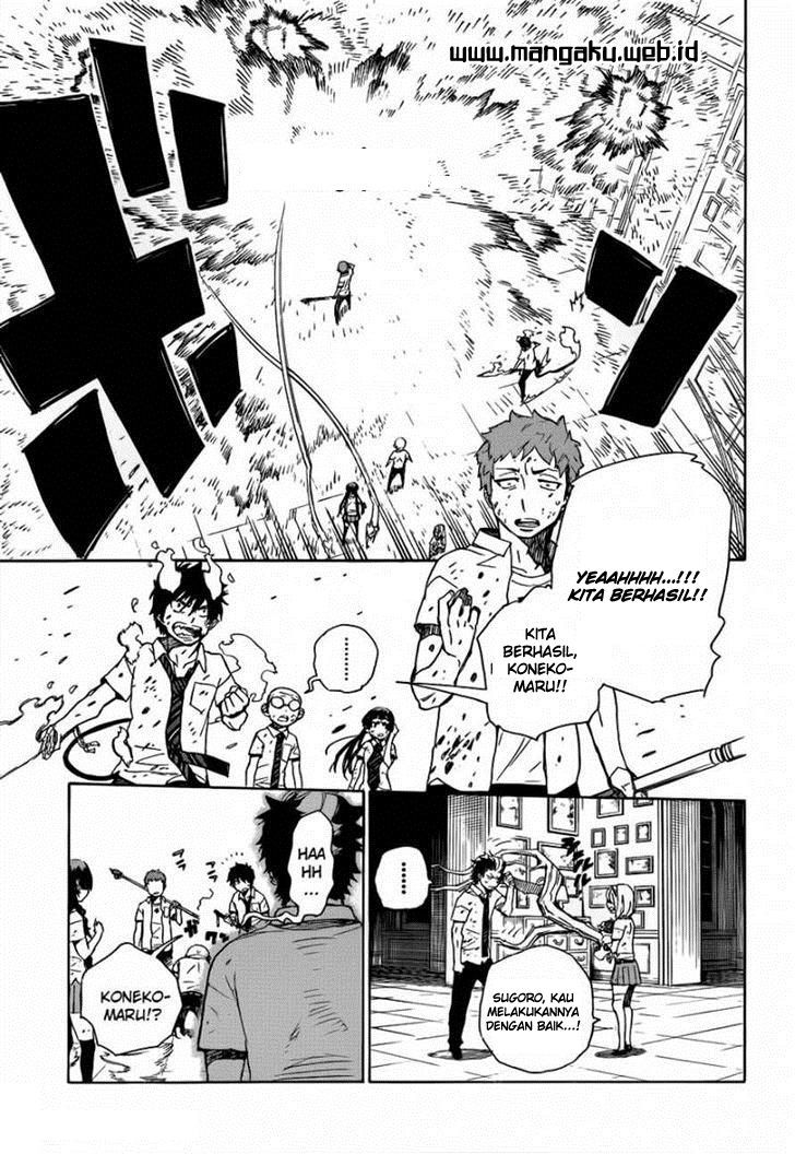 Ao No Exorcist chapter 43 halaman 28