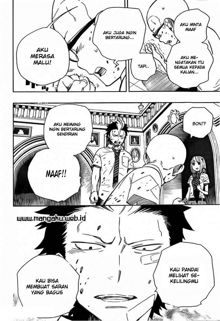 Ao No Exorcist chapter 43 halaman 29