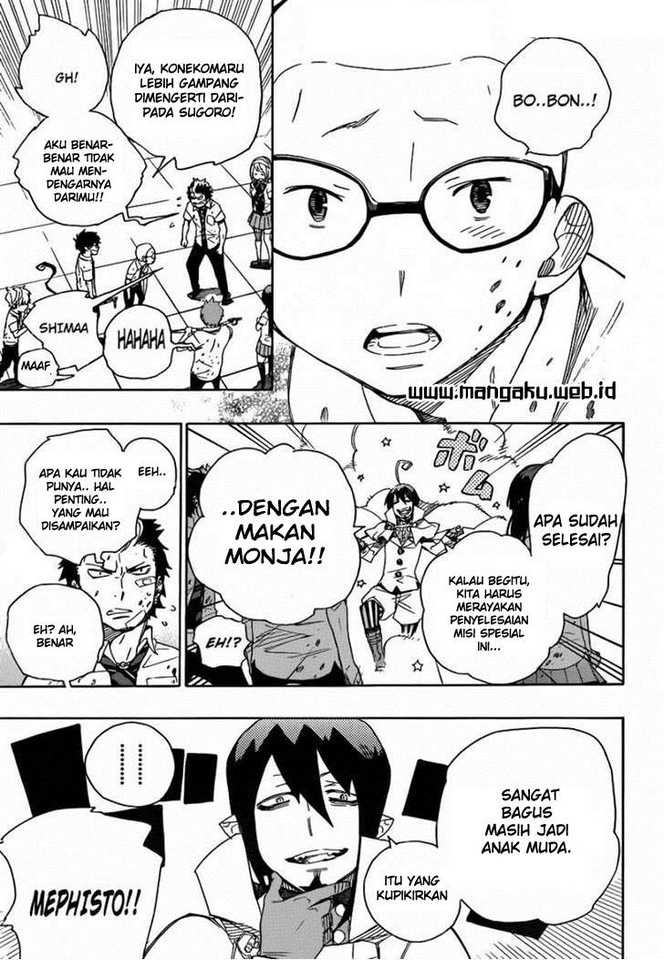 Ao No Exorcist chapter 43 halaman 30