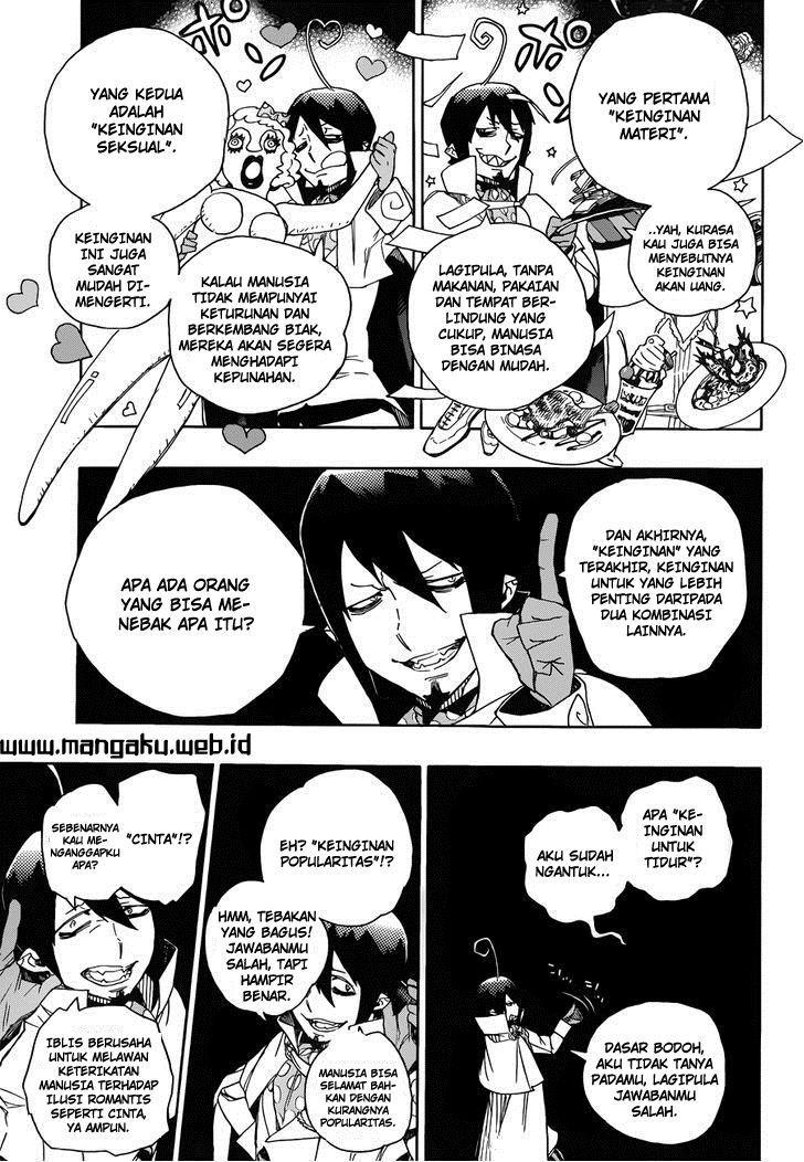 Ao No Exorcist chapter 44 halaman 4