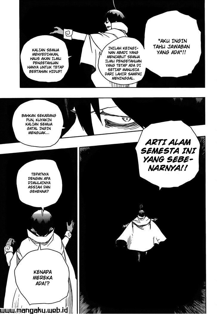 Ao No Exorcist chapter 44 halaman 6