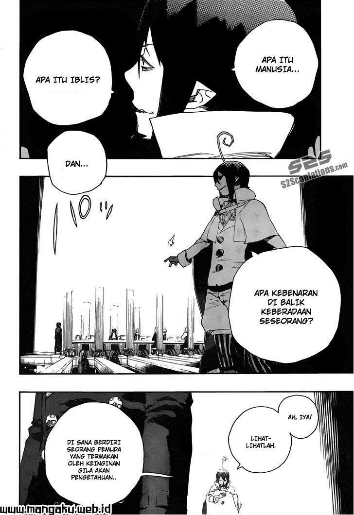 Ao No Exorcist chapter 44 halaman 7