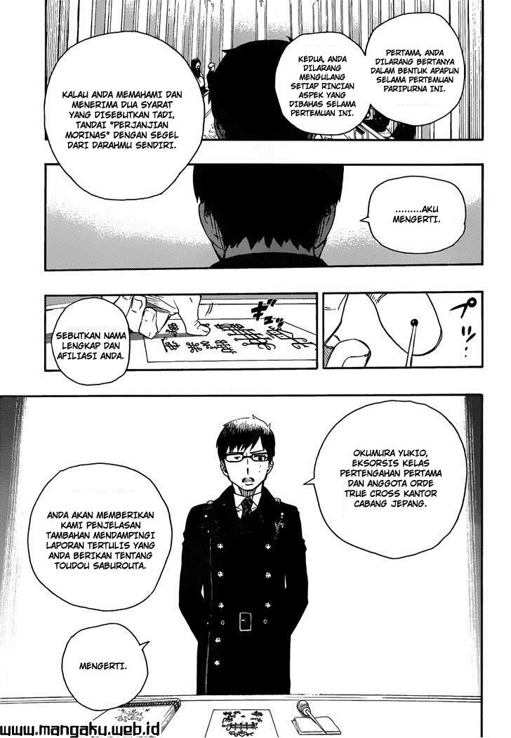 Ao No Exorcist chapter 44 halaman 8
