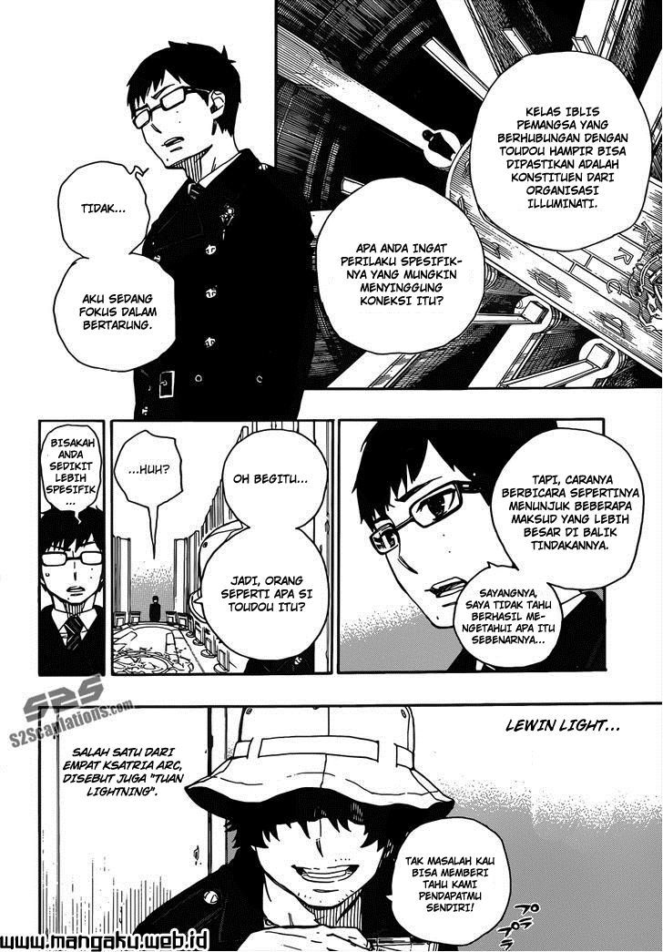 Ao No Exorcist chapter 44 halaman 9