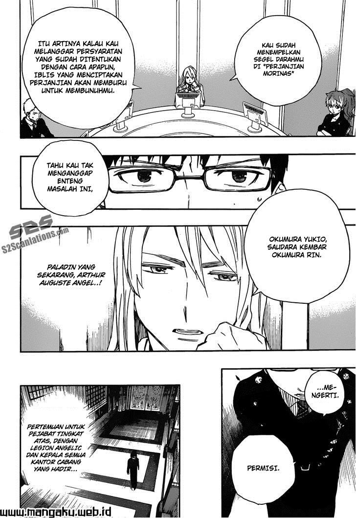 Ao No Exorcist chapter 44 halaman 11