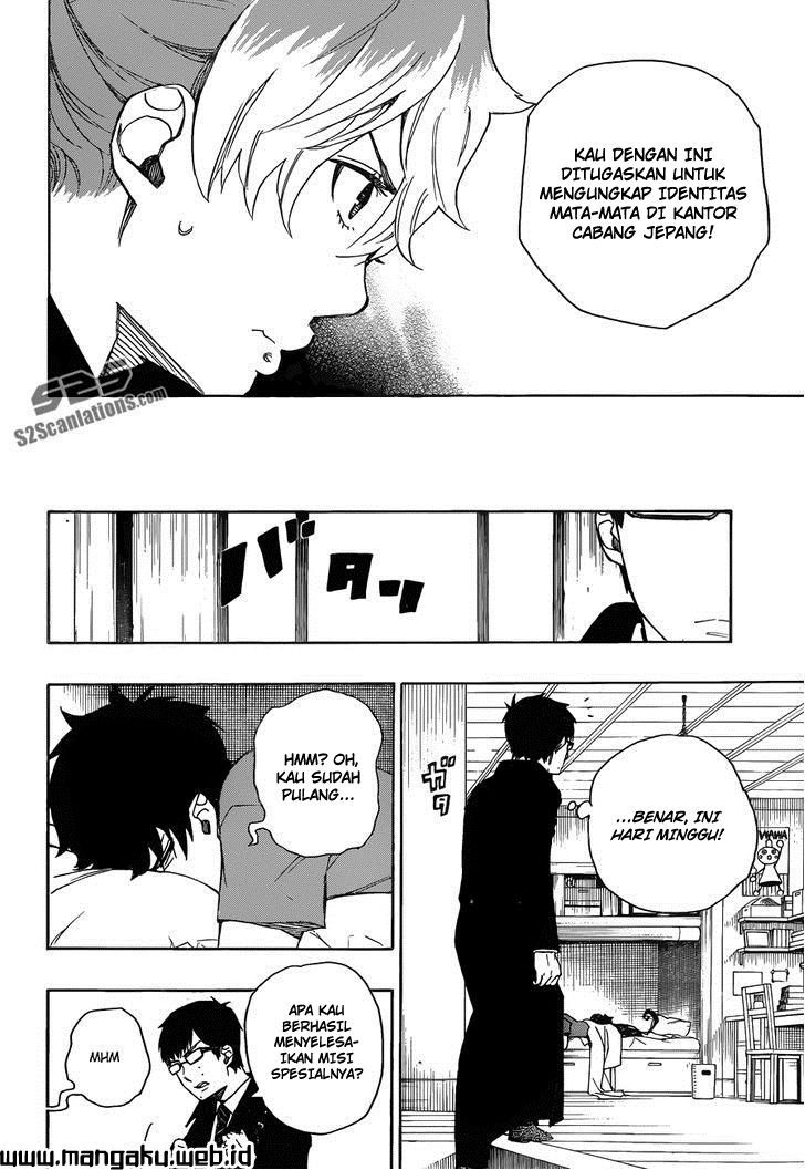 Ao No Exorcist chapter 44 halaman 15