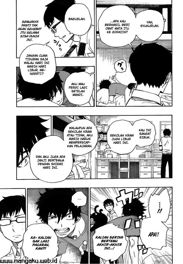 Ao No Exorcist chapter 44 halaman 16