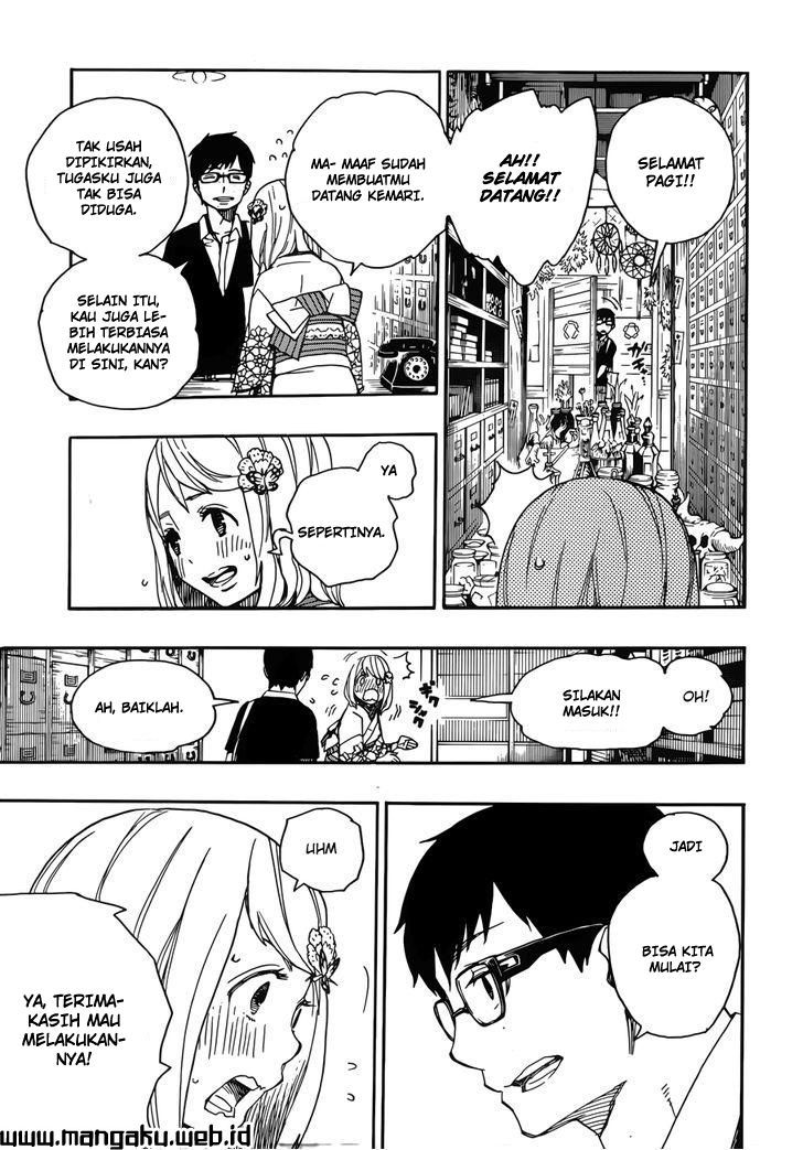 Ao No Exorcist chapter 44 halaman 18